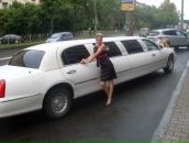 Фотография Малининой Алёны