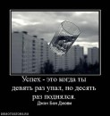 Ксенія Єленчук фотография #49 (источник - https://vk.com/id15597131)