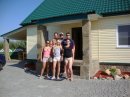 Ігор Романів фотография #12 (источник - https://vk.com/id13387982)