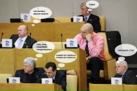 Фарик Гафуров фотография #40 (источник - https://vk.com/id785802)