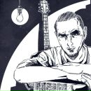 Фотография Демиденкова Андрея