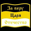 Вук Вуковић фотография #1