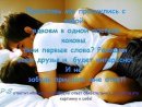 Юлія Рибак фотография #2 (источник - https://vk.com/id43027380)