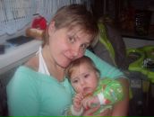 Фотография Дорофеевой Екатерины