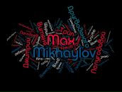 Max Mikhaylov фотография #28 (источник - https://vk.com/id2442755)