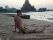 Фотография Короля Сергея