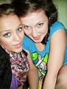 Діаночка Чоропiта фотография #19 (источник - https://vk.com/id21167134)