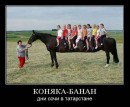 Nаталія Nаталія фотография #22 (источник - https://vk.com/id54485185)