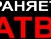 Петя Демій фотография #14 (источник - https://vk.com/id140330617)