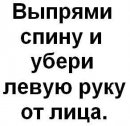 Сергій Волянський фотография #20 (источник - https://vk.com/id15282556)