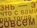 Віталій Дзера фотография #43 (источник - https://vk.com/id55941635)