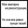 Назар Весній фотография #31 (источник - https://vk.com/id97875087)