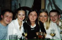 Василий Пожинский фотография #27 (источник - https://vk.com/id9078738)