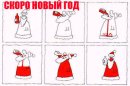 Віталік Хомик фотография #29 (источник - https://vk.com/id60261887)