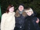 Муся Чупіль фотография #3 (источник - https://vk.com/id28862135)