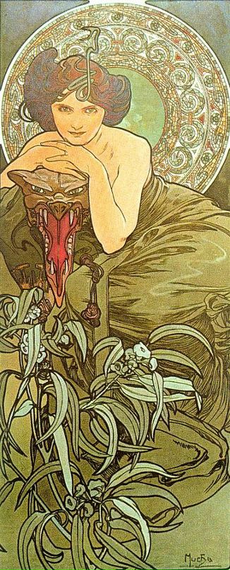 Арифа Капба фотография #50