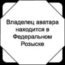 Фотография Зобова Александра