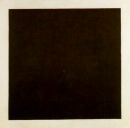 Фотография Турсунова Константина