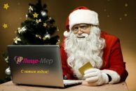 Андрей Кузьмин фотография #7 (источник - https://vk.com/id66064355)