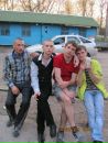 Дініс Мартинюк фотография #16 (источник - https://vk.com/id103330692)