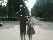 Фотография Широковой Елены