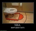 Юра Тришпет фотография #35 (источник - https://vk.com/id9404187)