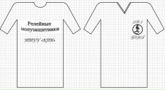 Сергій Галагуз фотография #38 (источник - https://vk.com/id10181139)