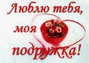 Ілюша Попюк фотография #32 (источник - https://vk.com/id148064056)