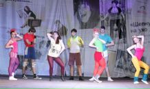 Фотография  