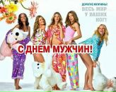 Олексій Гесь фотография #27 (источник - https://vk.com/id67652845)