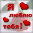 Карінка Білан фотография #20 (источник - https://vk.com/id482479888)