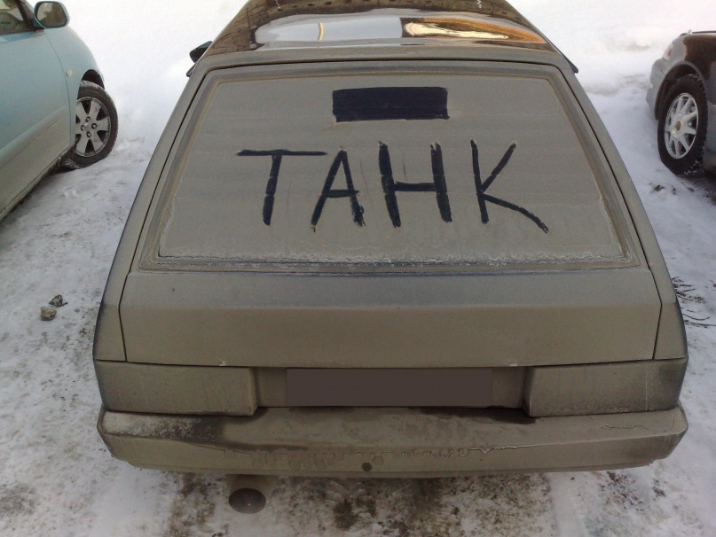 Maks Podufalov фотография #25 из vk профиля id4139081