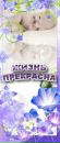 Вероніка Паламарчук фотография #9 (источник - https://vk.com/id135047116)
