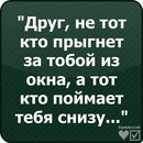 Міша Кушнір фотография #14 (источник - https://vk.com/id80969366)