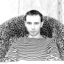 Фотография Ерошенкова Дарья