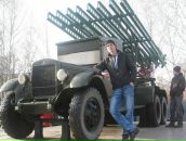 Фотография Раенка Толи