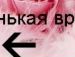 Віталік Коваль фотография #2 (источник - https://vk.com/id132041497)