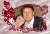 Фотография Аллабердин Рамиль