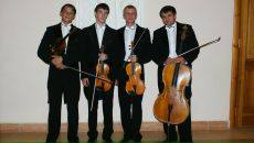 Фотография Котрича Романа