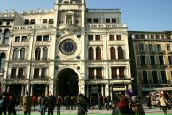 Лена Леммер фотография #15 (источник - https://vk.com/id3964828)