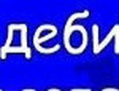 Юлія Карплюк фотография #11 (источник - https://vk.com/id16525248)