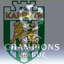 Тарас Світий фотография #15 (источник - https://vk.com/id135823162)