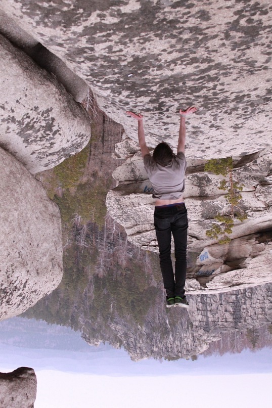 Do Rm фотография #49