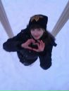 Іра Чернік фотография #16 (источник - https://vk.com/id51768735)