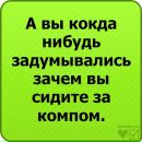 Наталя Мільник фотография #23 (источник - https://vk.com/id152412489)