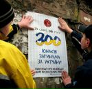 Ірина Ящук фотография #31 (источник - https://vk.com/id65123882)