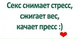 Ігорь Кальченко фотография #39 (источник - https://vk.com/id63461509)