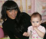 Фотография Ириной Ирины