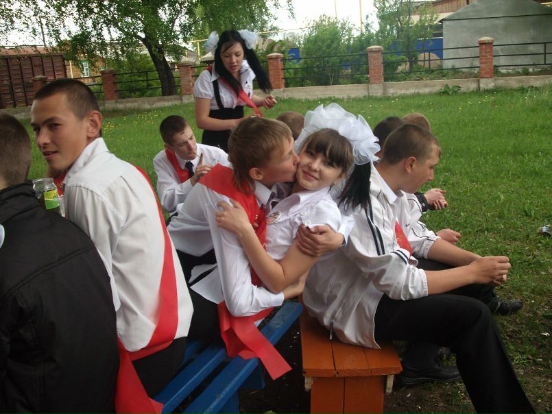 Елена Баширова фото №1