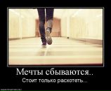 Марічка Михайленко фотография #50 (источник - https://vk.com/id29576015)